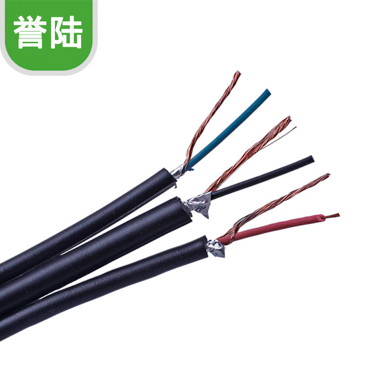 Yulu AV Audio Video Cable 3 Parallel Line Three Lotus Cable DIY Audio Video Diffuser Pre-Buried Thro