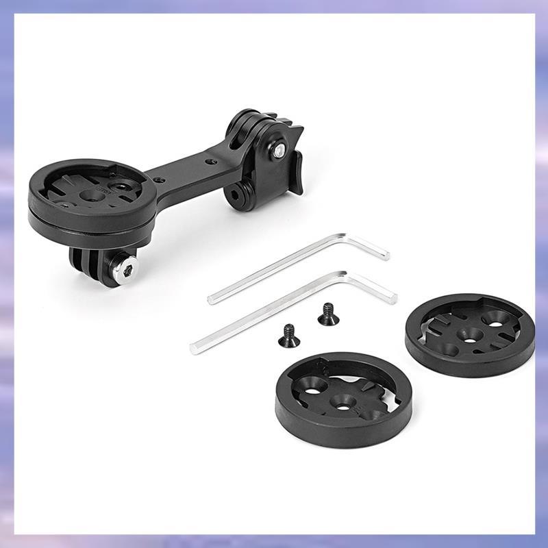 สําหรับเมาท์คอมพิวเตอร์แฮนด์แบบรวม MADONE SL7