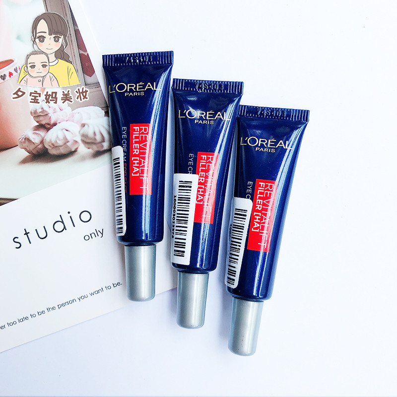 อายครีม อายครีมบำรุงรอบดวงตา ตัวอย่างกลางรุ่นที่สอง!Counter Poseein LOreal Purple Iron Complex Hyalu