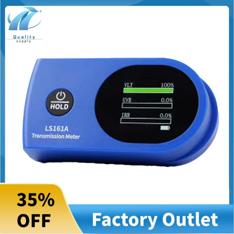 Window Tint Meter TSER Tester UV IR VLT Solar Film Transmission Meter LS161A(1400nm)