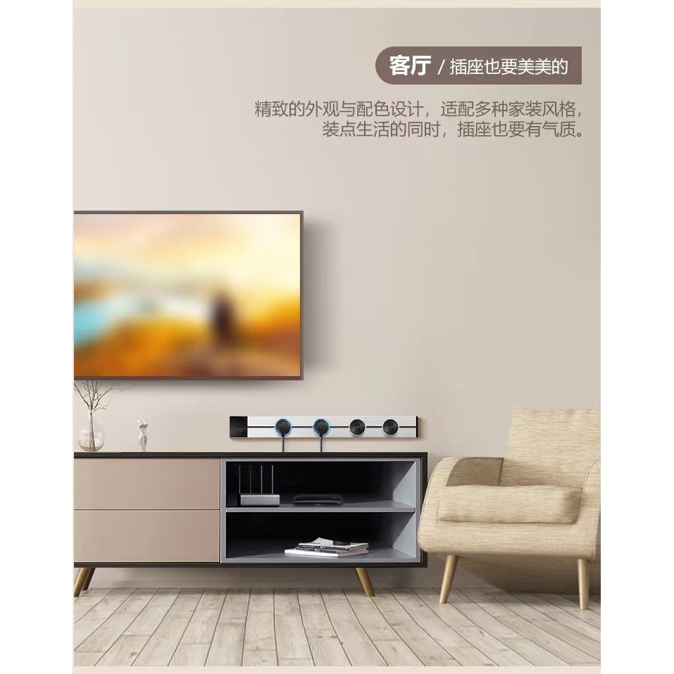 Bull Track Socket ห้องครัวห้องนอนห้องนั่งเล่น Island ตารางพื้นผิวติดตั้งเลื่อนที่ถอดออกได้รางสไลด์ซ็