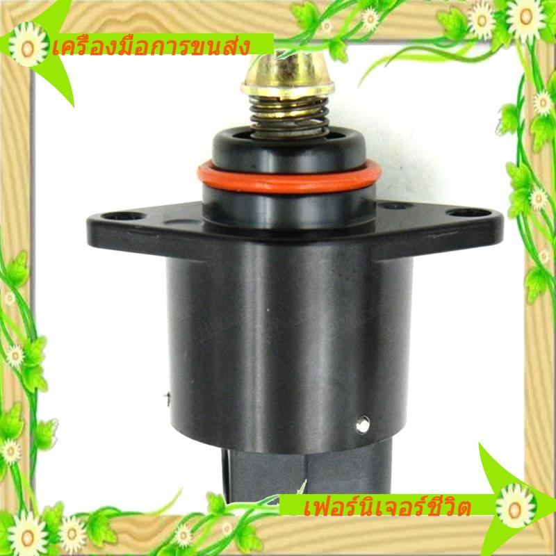 ฉัน5-17108187 วาล์วควบคุมอากาศเดินเบาสําหรับ Combo Corsa B Tigra Zafira A C95166 17111946