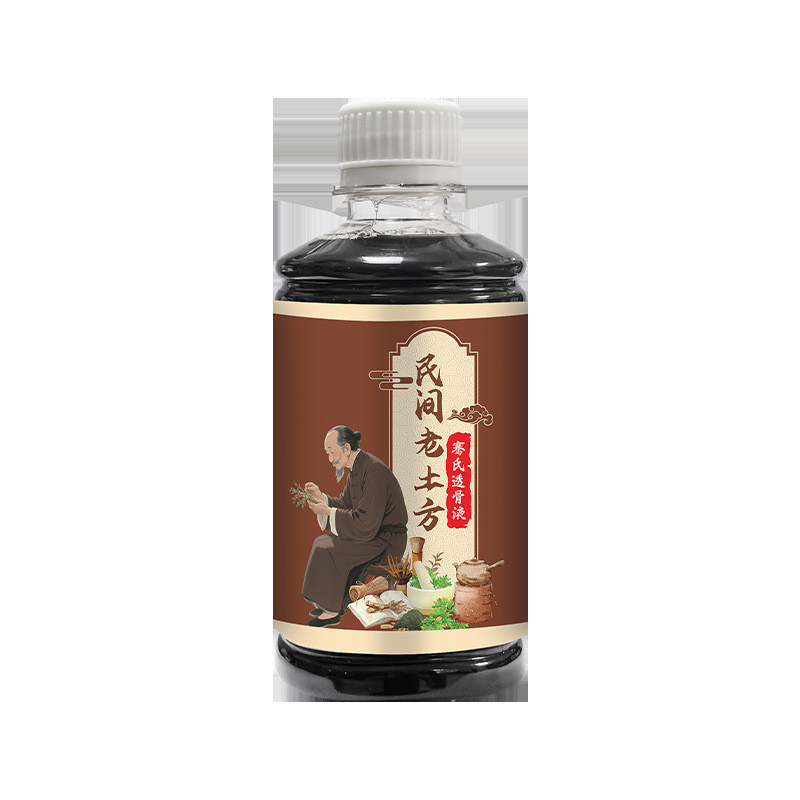 EEL EEL Old Earthy Prescription Bone Transparent Liquid Moxibustion Liquid คอไหล่เอวขาความร้อน Joint