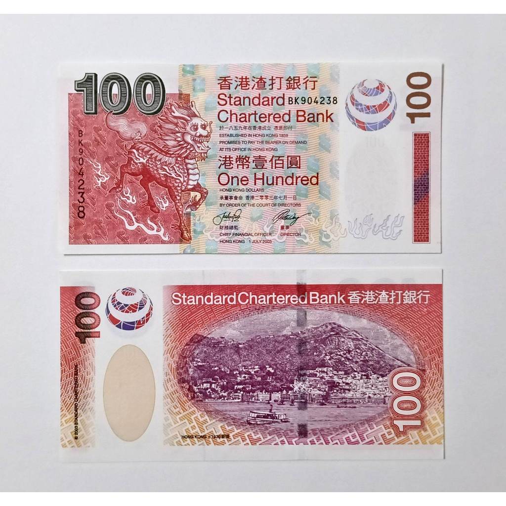 SCB 100 Dollars Paper 2003 ปี UNCIRCULATED Random Number