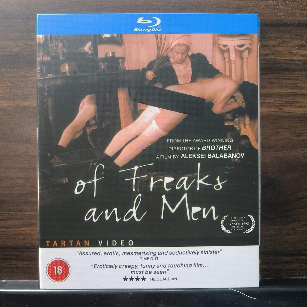 Blu-ray Disc รัสเซีย Film Of Freaks และ Men (1998) ภาษาอังกฤษจีนยี่ห้อใหม่ Boxed 25GB BD A789