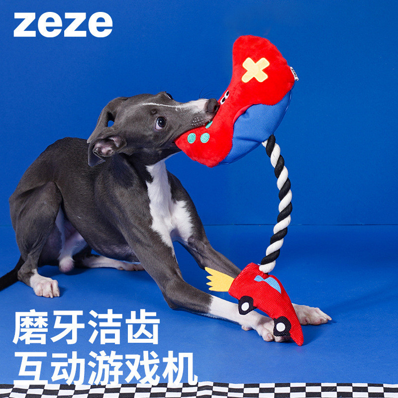 Zeze Gamepad Dog Knots Tug-of-War ของเล่น Molar Bite-Resistant เชือกเสียงบรรเทา Bor