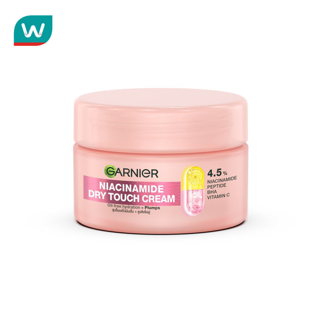 Garnier การ์นิเย่ ดราย ทัช ครีม ไนอาซีนาไมด์ 30 มล.