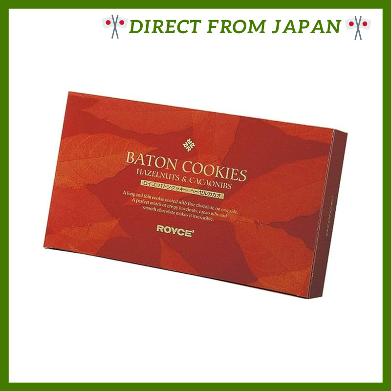 ROYCE' Baton Cookies - Assorted Flavors Set