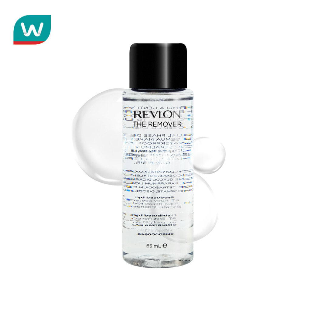 Revlon เรฟลอน เดอะ รีมูฟเวอร์ 65มล.