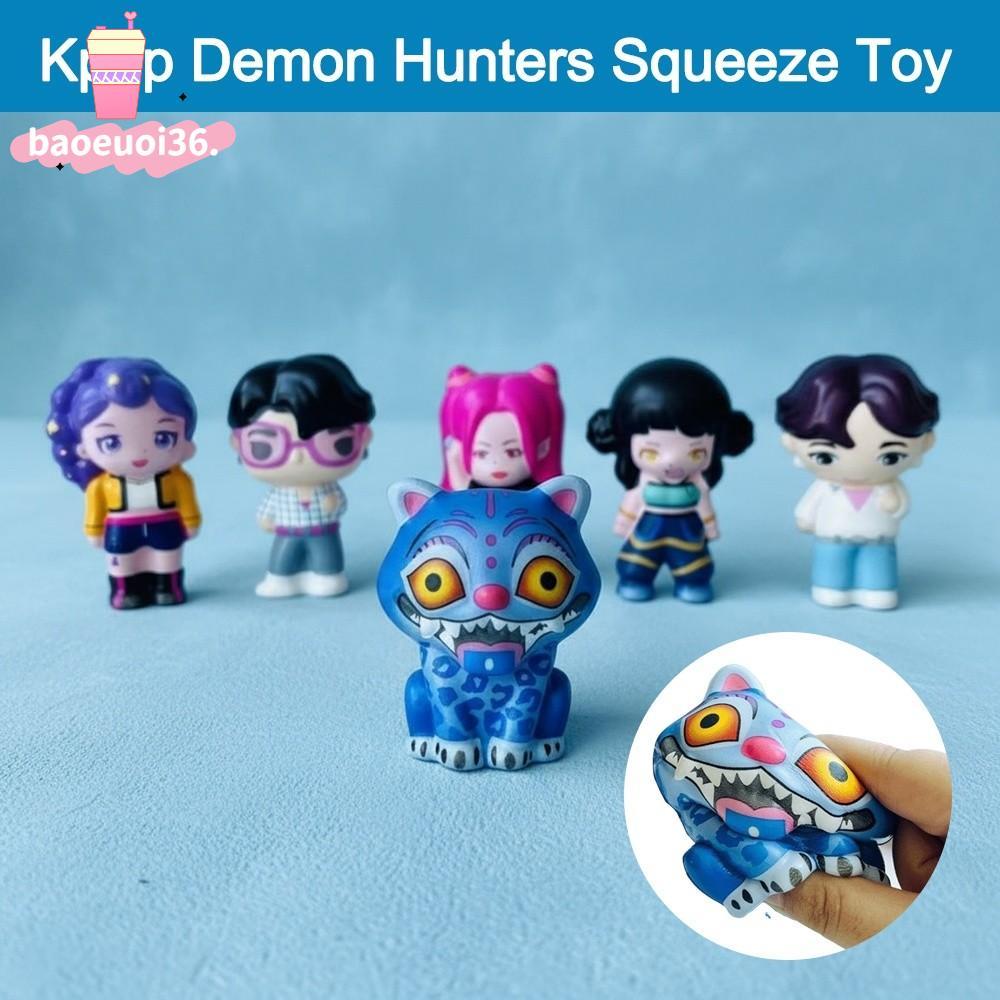 BAOEUOI36 Kpop Demon Hunters ของเล่นบีบ, Derpys|ของเล่นสกุชชี่นุ่มนิ่มอนิเมะ​​, Hot Rumi Mira Zoey D