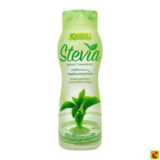 คอนโทรล สารให้ความหวานผสมสารสกัดจากหญ้าหวาน 260 มล.