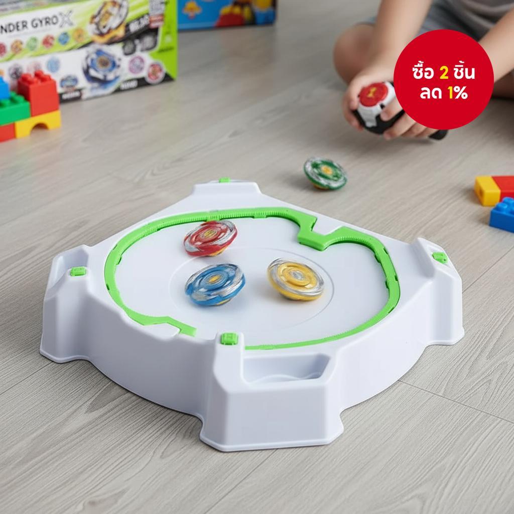 Beystadium Combat Arena BX-10 Xtreme Stadium Plate Battle Stadium Arena Blade