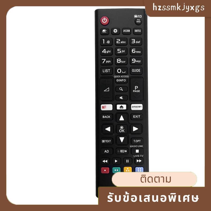 เปลี่ยน AKB75095308 รีโมทสําหรับ LED LCD TV 32LJ610V 43UJ634V 49UJ634V 55UJ634V 65UJ634V 43UJ6309 49