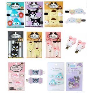 พร้อมส่ง Sanrio hair clip กิ๊บติดผม Kitty, My Melody, Kuromi…