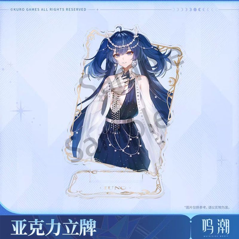 Wuthering Waves/Iuno/Augusta/รูปแบบใหม่ Naruchao Uno Augusta Stand/klhh