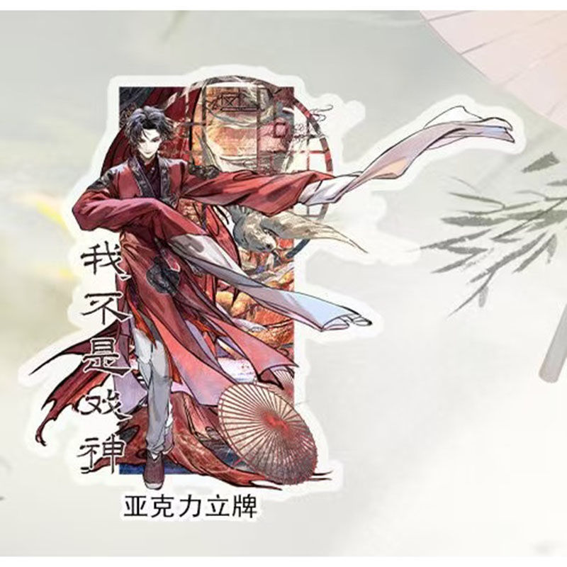 .Chrome Respecial Cray Sightes Sports May high Grey Gift Gift Gift Gift I am ไม่ใช่โต๊ะหล่อที่มีมูลค