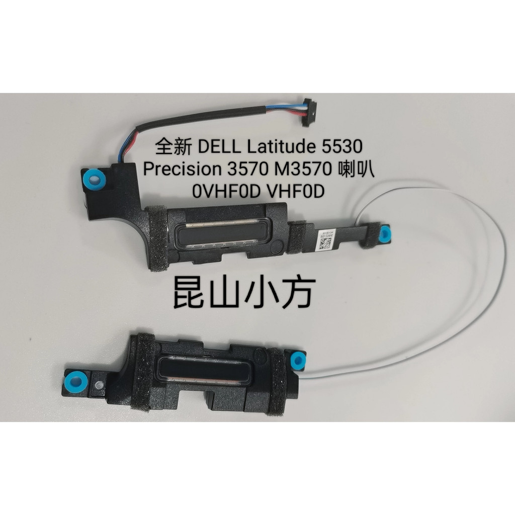 全新DELL Lititude 5530 Precision 3570 M3570 0VHF0D VHF0D