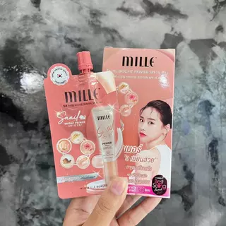 มิลเล่ ไพรเมอร์ แบบซอง ไพรเมอร์ทาผิวหน้า และ ทาผิวกาย mille