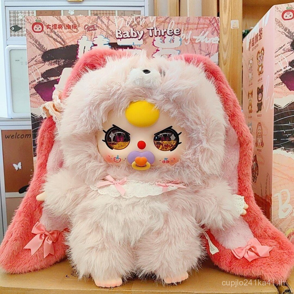 Pop Mart babythree babythree สามปี AI800 กล่องปริศนาตุ๊กตาขนาดใหญ่อินเทรนด์เล่นปัญญาประดิษฐ์ขายร้อน 