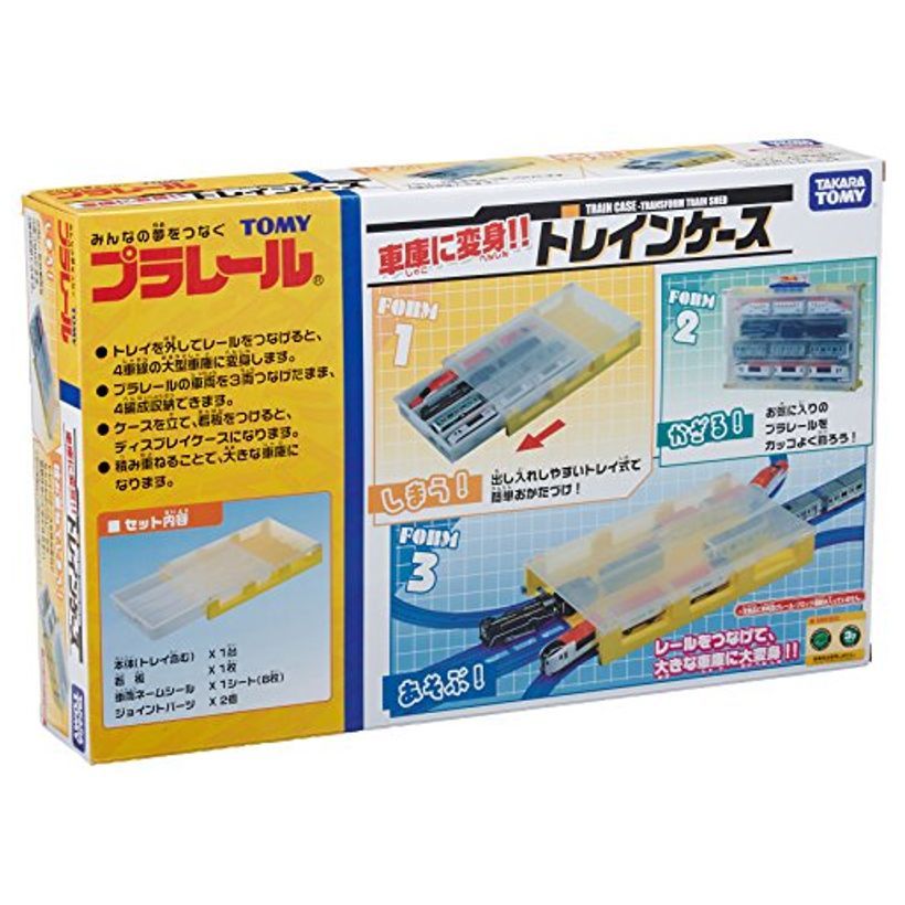 TAKARA TOMY Transform into a Garage! Train Case 458×286×67mm Plarail For Ages 3 and Up