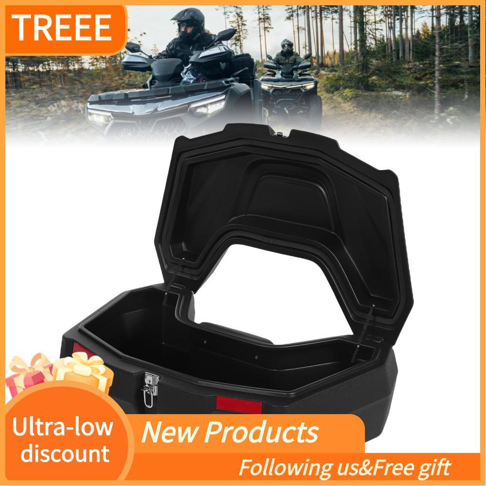 Treee Treee Depisuta 98L ATV ด้านหลังกล่องเก็บกันน้ำ Rack Cargo พร้อมเบาะพนักพิงและล็อคใช้งานร่วมกับ