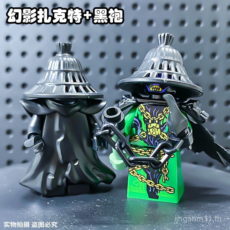 Building Blocks Third Party Minifigures Phantom Ninja Blanded Five-Person Group Zackert Dragon Rise 
