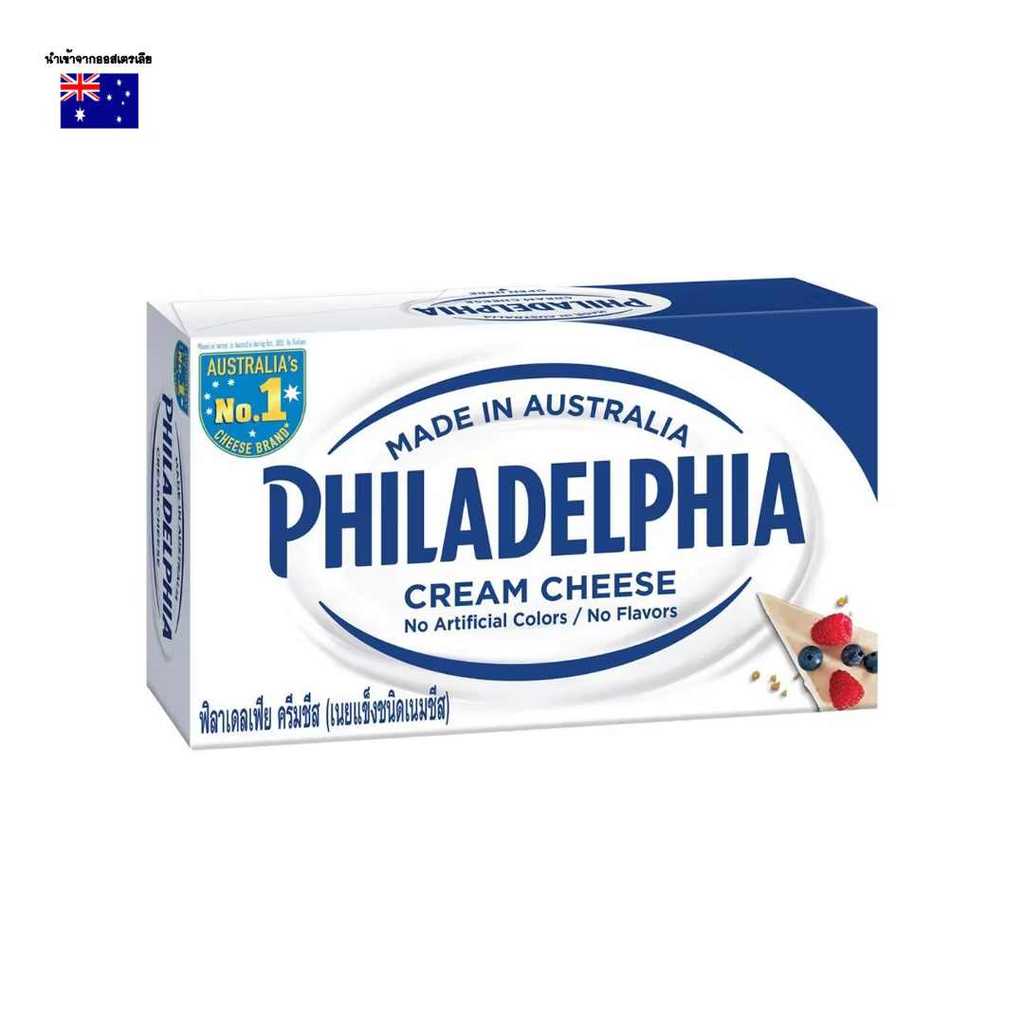 Philadelphia Cream Cheese ครีมชีส ฟิลาเดลเฟียครีมชีส ขนาด 250 g