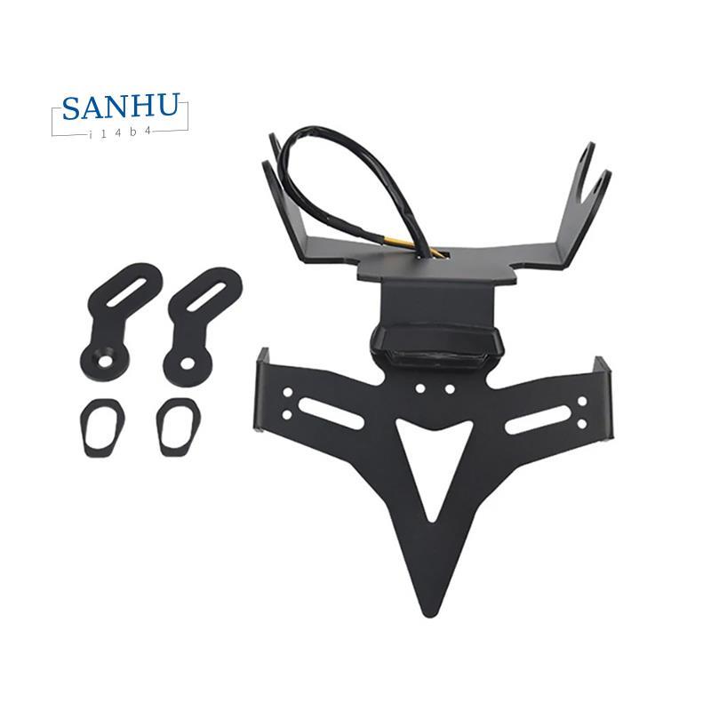 ด้านหลังสั้น Tailstock ขายึดป้ายทะเบียนด้านหลังสั้น Tailstock สําหรับHonda