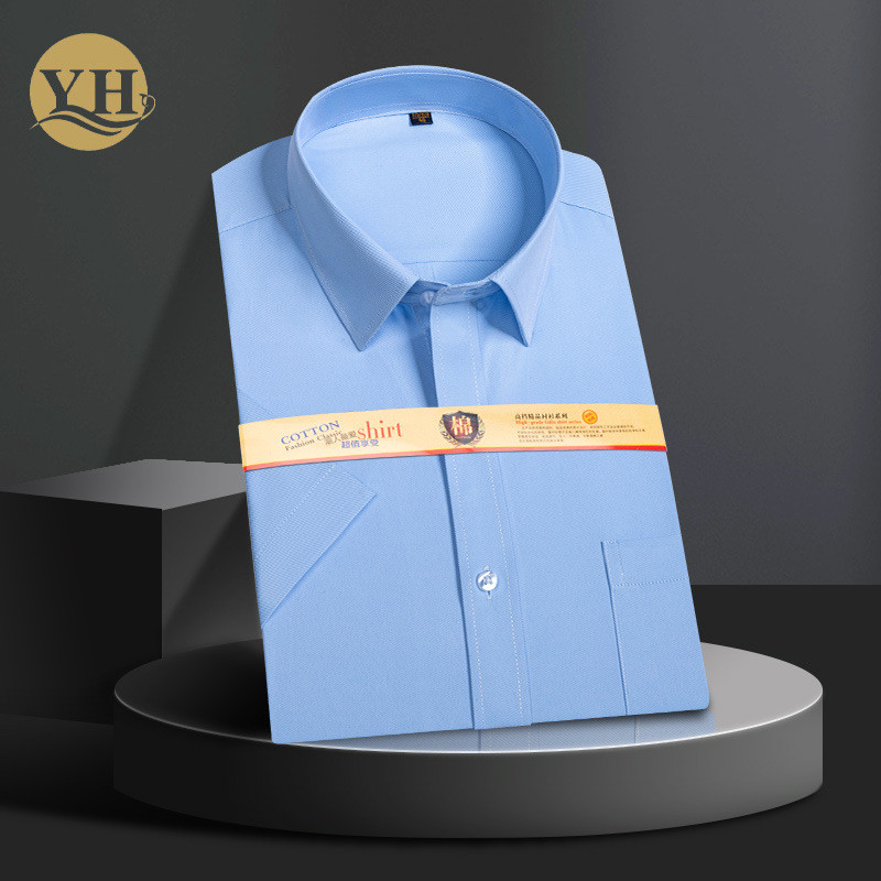 การประมวลผลที่กําหนดเองผ้าฝ้ายแขนสั้นเสื้อเชิ้ตผู้ชายสีขาวผู้ชายฤดูร้อนธุรกิจลําลองสลิมฟิตผ้าฝ้าย dp