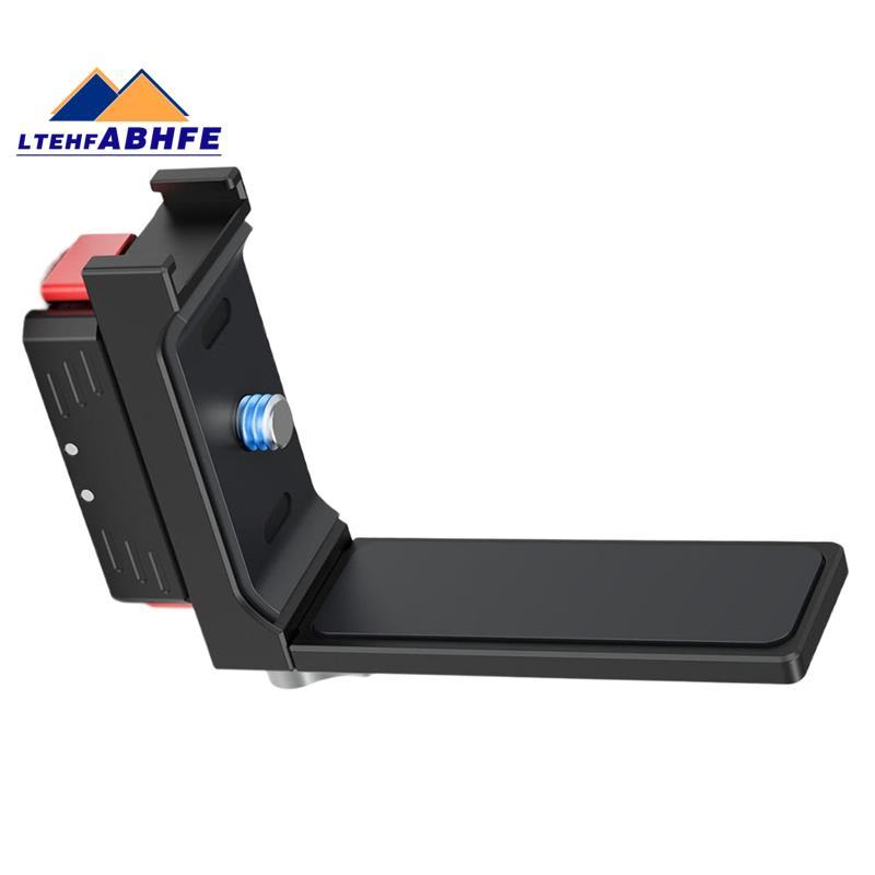 [ขายร้อน L]อะแดปเตอร์ขาตั้งกล้องแบบปลดเร็วขายึดส่วนต่อขยายแม่เหล็กที่วางแม่เหล็กขาตั้งฐานสําหรับ X2/