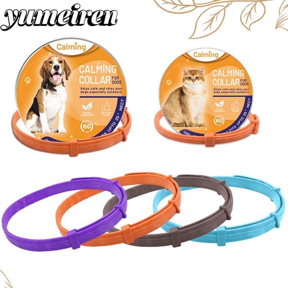 YUMEIREN สร้อยคอสุนัขแมว TPR Pacify ผ่อนคลายความเครียด