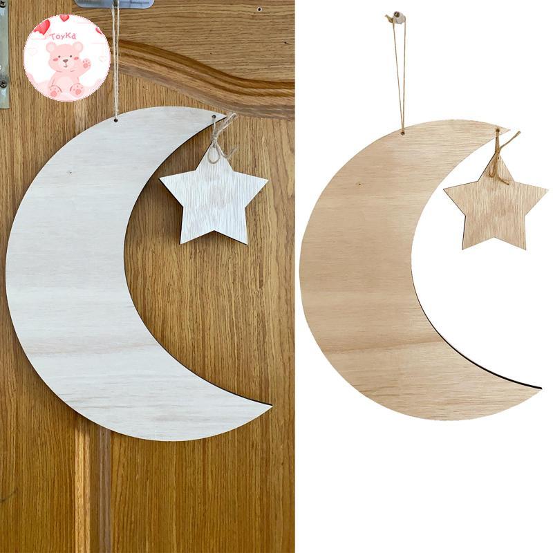 [Whbadguy] Eid Mubarak จี้ไม้ Eid Mubarak เครื่องประดับแขวน Eid Mubarak เครื่องประดับไม้สําหรับประตู