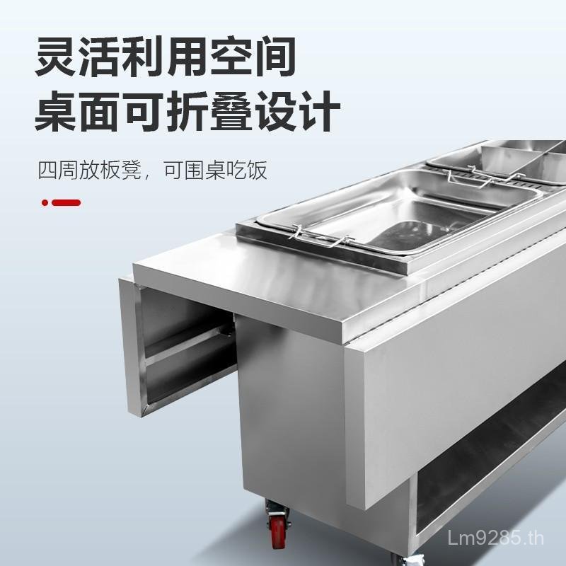 J8 รถเข็นเด็ก Night Market Multifunctional String กลิ่นหอม Moving Cart Gourmet g3 เผ็ด Hot Stall รถ 