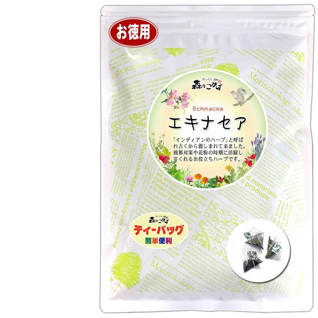 Forest Shade Echinacea Tea (1.5g x 80p) (Residual Pesticide Tested) Organic Ingredients Herbal Tea B