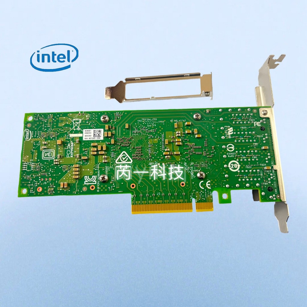 ยี่ห้อใหม่ Intel X710-T4L 10G Mega สี่พอร์ตพอร์ตพอร์ตการ์ดเครือข่าย X710T4L X710T4LBLK