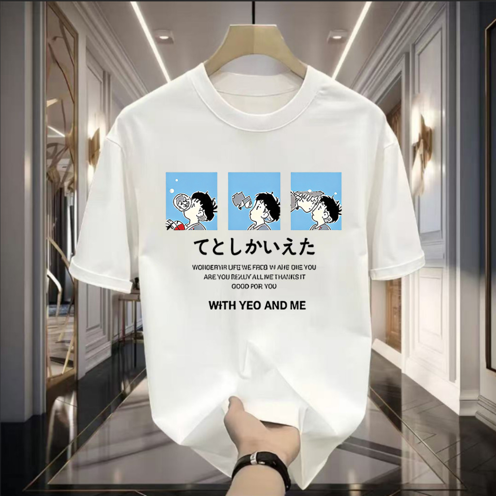 T-ShirtTha เสื้อยืดสกรีนลายการ์ตูน ทันสมัย มี5สีให้ได้เลือกใส่ เนื้อผ้านุ่มใส่สบาย ราคาสุดพิเศษ สินค้าพร้อมจัดส่ง B0225