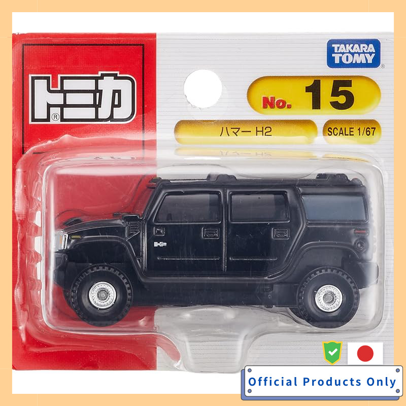 Takara Tomy Tomica No.15 Hummer H2 Blister Mini Car Toy 3 Years Old +