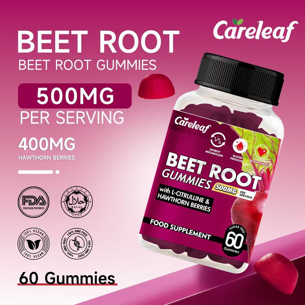 CareLeaf Beetroot Gummy ประกอบด้วย L-Citrate และ Hawthorn Extract ความดันโลหิตและการไหลเวียนสนับสนุน