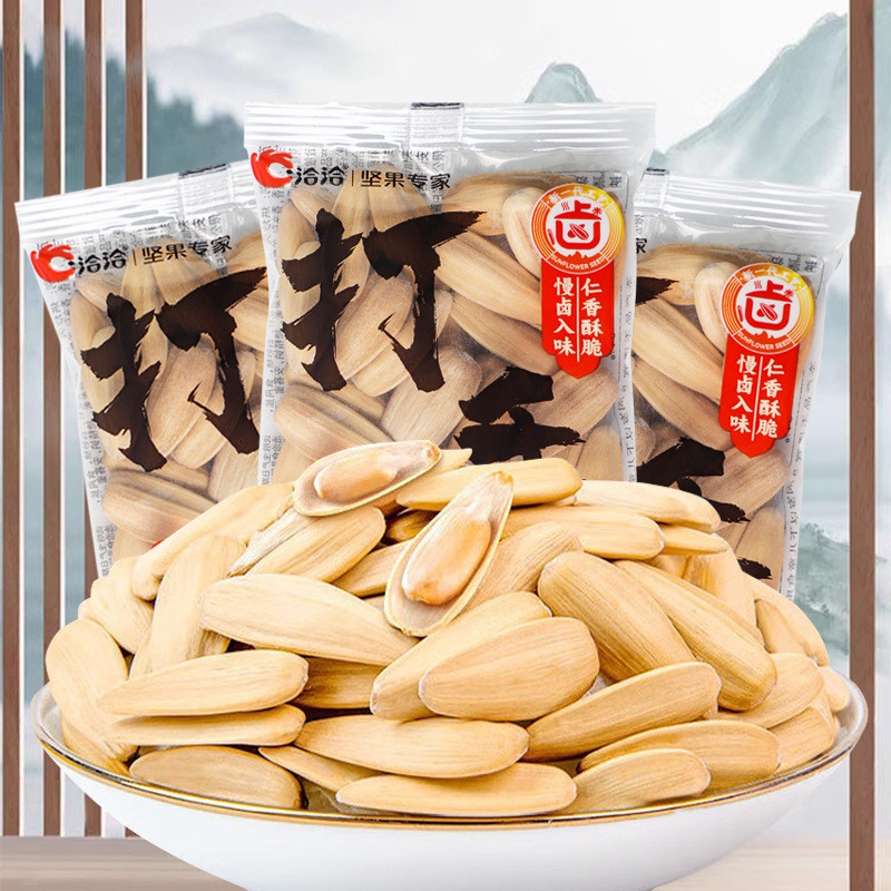 Cha Cha Cha Melon Seeds Bagged แพคเกจขนาดเล็กแต่ละชิ้น Cha Sunflower Seeds Casual Snacks Snacks Stir