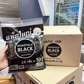 (ยกลัง 8 ห่อใหญ่) เขาทะลุแบล็คคอฟฟี่ กาแฟดำเขาทะลุ ตรา คอฟฟี่ฟาร์ม ขนาด 2.5 กรัม x100 ซอง x8ห่อ