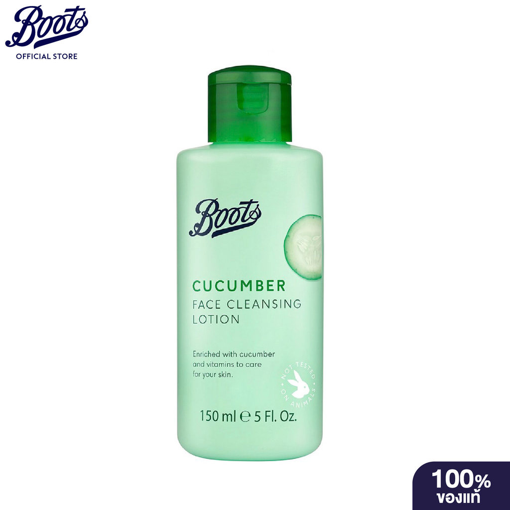 Boots Cucumber Face Cleansing Lotion 150Ml บู๊ทส์ คิวคัมเบอร์ เฟซ คลีนซิ่ง โลชั่น 150มล.