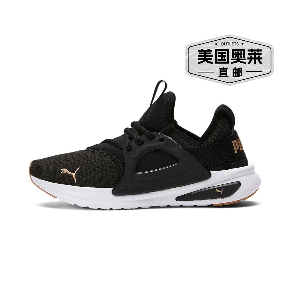 PUMA Womens Soft ride Enzo Evo Better Rix Running Shoes - b