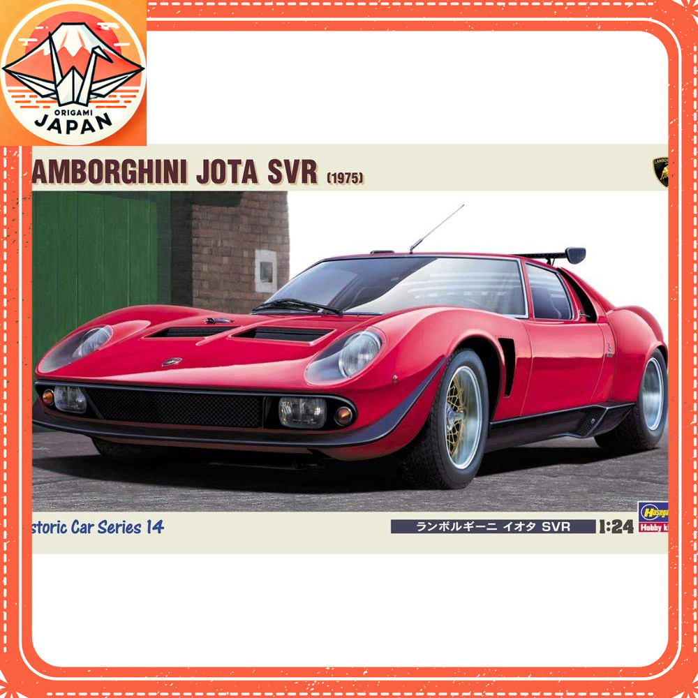 Hasegawa 1/24 Lamborghini Iota SVR รุ่นพลาสติก HC14【Direct from Japan】