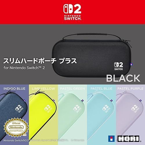 Nintendo Switch™2 NS2 Hori Pouch Plus for Nintendo Switch 2 [bY ClaSsIC GaME]