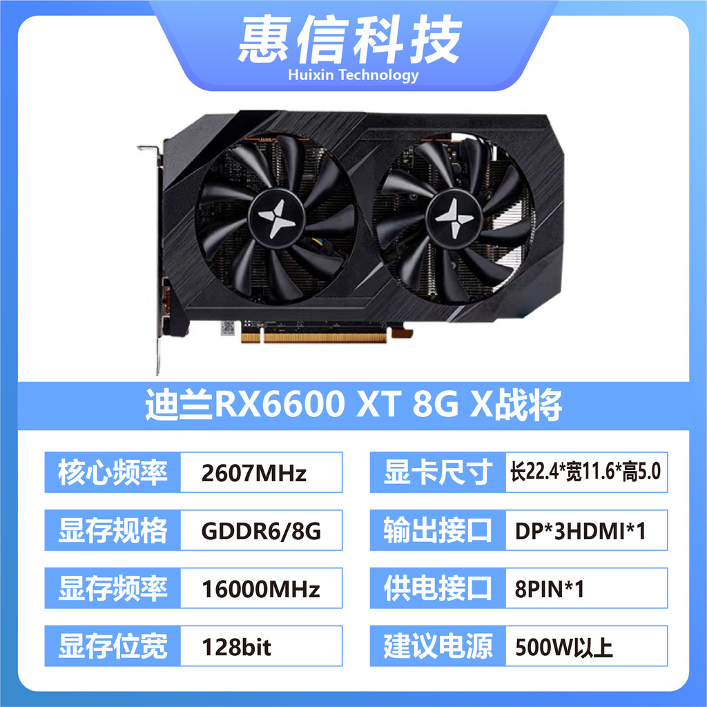 Asus/Sapphire/ASRock 6600 6600XT 6700XT 6800XT การ์ดคอมพิวเตอร์กราฟิกการ์ด