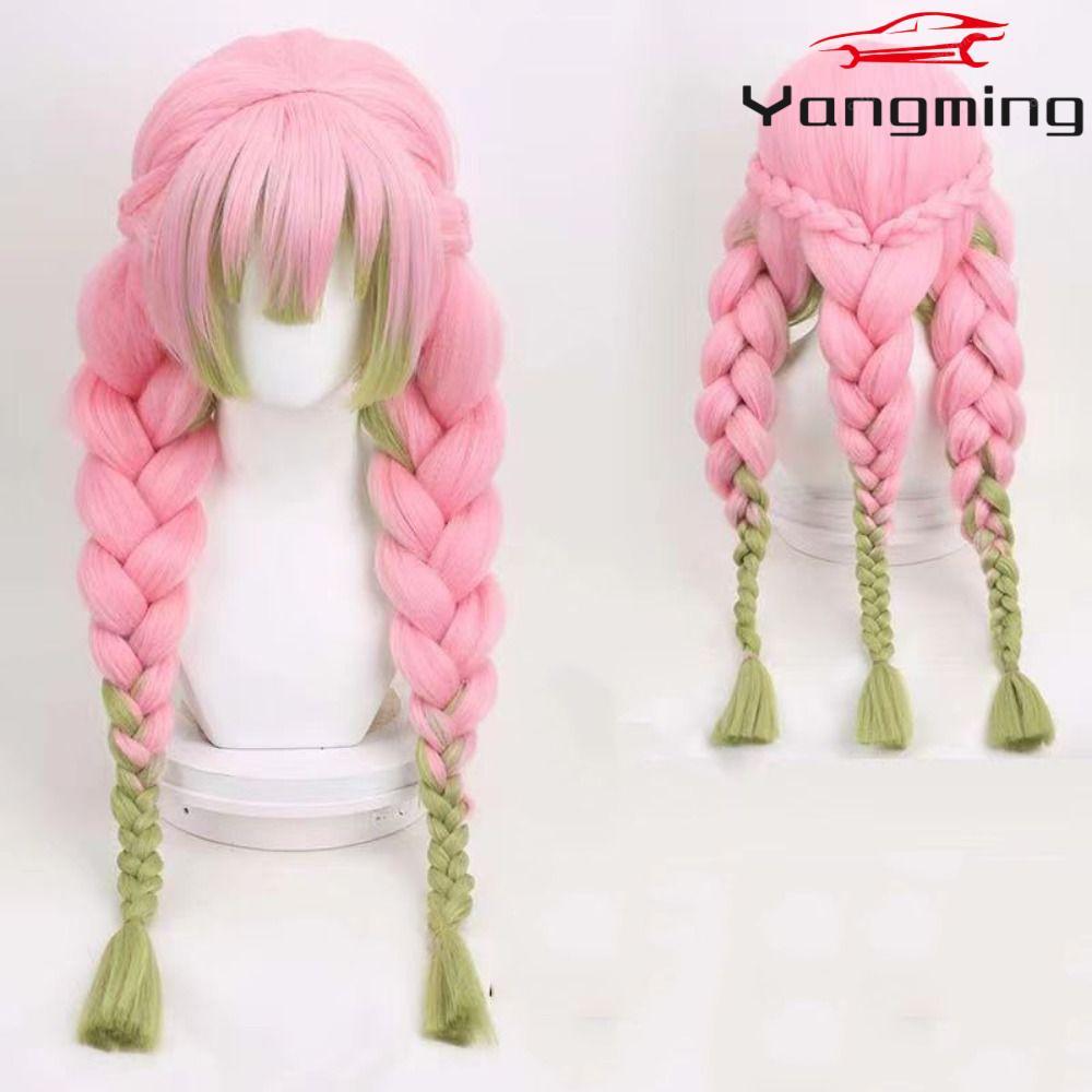 วิกผมคอสเพลย์มิทซึริ คารูจิ สีชมพูกับเขียว ปรับแต่งด้วยความร้อนได้ คุณภาพสูง ใช้สำหรับปาร์ตี้หรือคอสเพลย์
