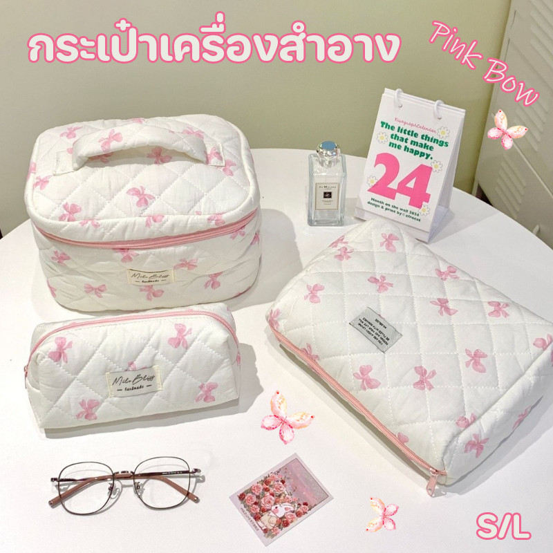 🎀กระเป๋าเครื่องสำอางค์ Pink Bow แบบพกพา ความจุสูง วัสดุโพลีเอสเตอร์ การเดินทางที่บ้าน กระเป๋าเก็บของ