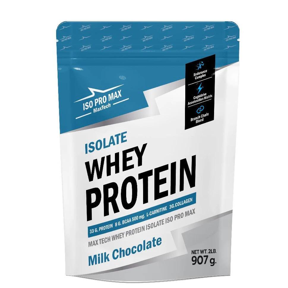 [1 แถม 1] เวย์โปรตีน สายลีน isolate1lb.  Whey Protein isolate ISO PRO MAX V.30