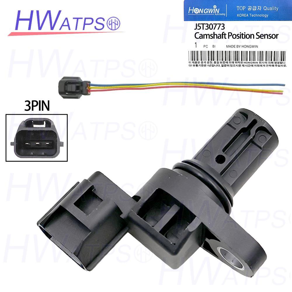 เซ็นเซอร์ตําแหน่งเพลาข้อเหวี่ยงสําหรับ Suzuki Swift 1.3 1.5 SX4 Liana Aerio 1.6L OEM J5T30773 33220-