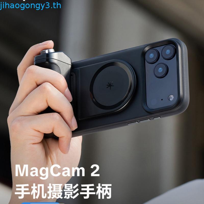 PGYTECH โทรศัพท์มือถือการถ่ายภาพจับโทรศัพท์มือถือเติมแสง MagCam2 บลูทูธรีโมทคอนโทรลกล้อง Aid ไร้สายช